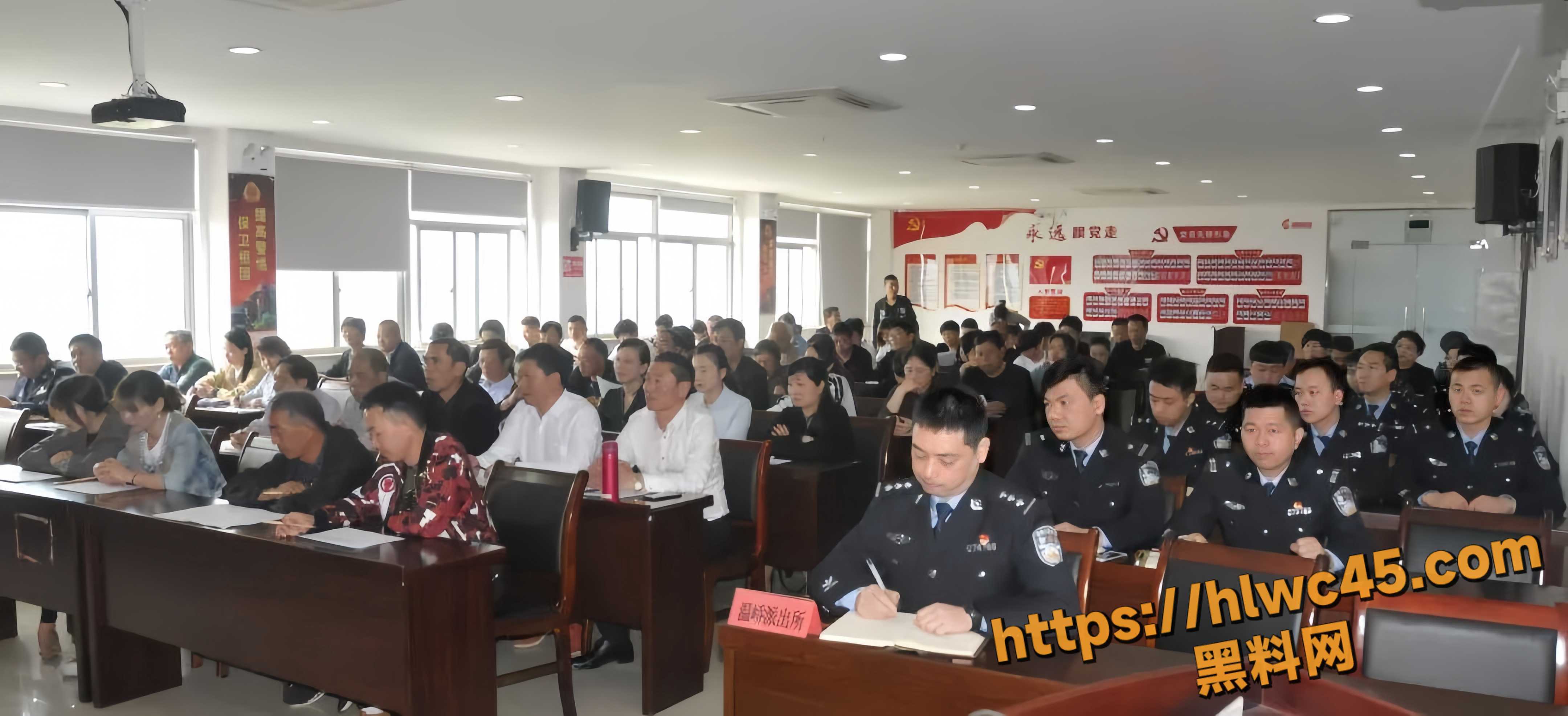 蒋辉华嫖娼事件后续12