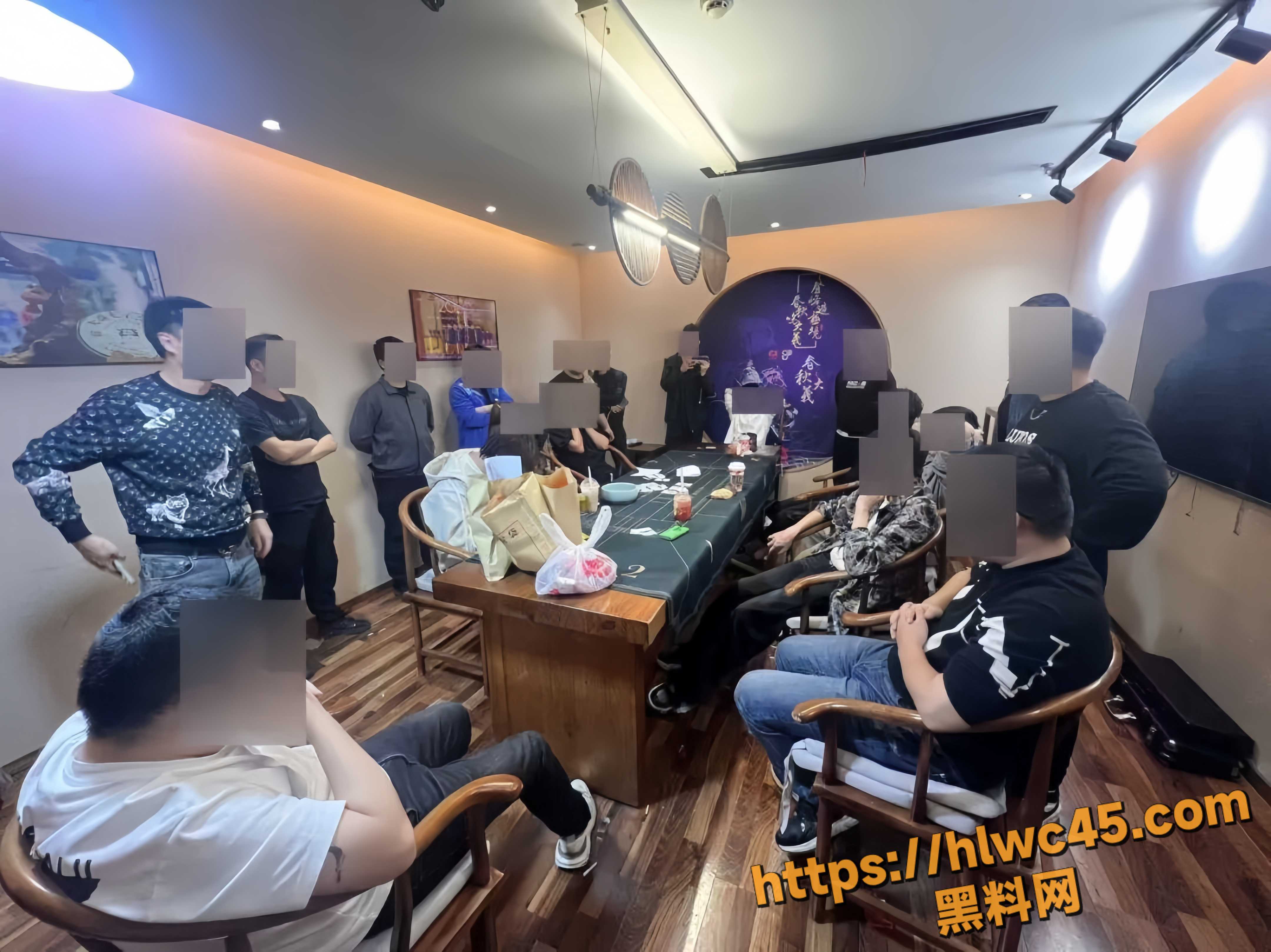 蒋辉华嫖娼事件后续13