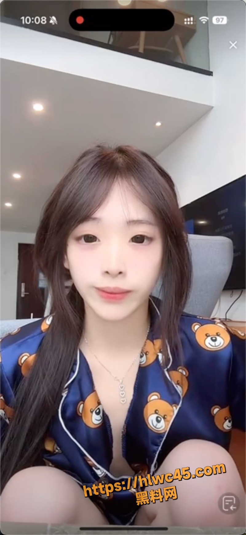 幼水恩恩下播会议视频曝光2