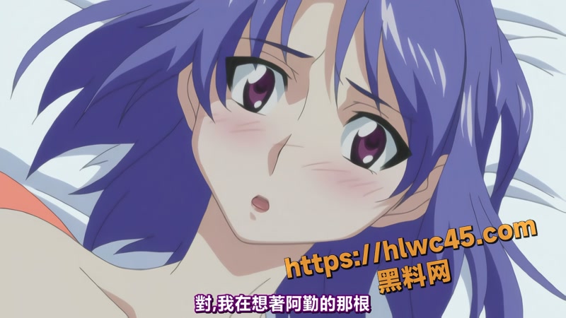 05固执的大嫂1 5wm