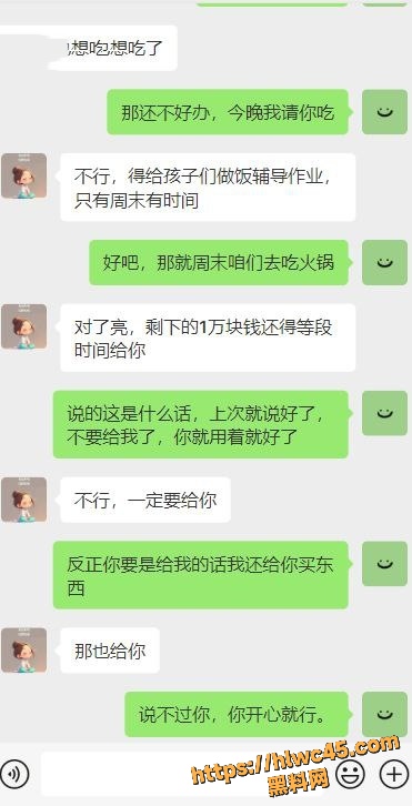 海角乱伦福利资源17