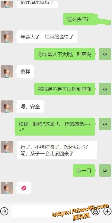 海角乱伦福利资源19