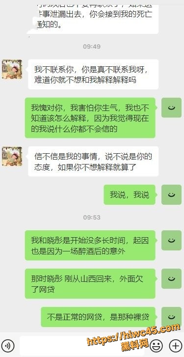 海角乱伦福利资源33