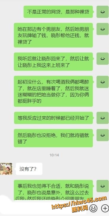海角乱伦福利资源34