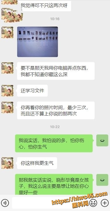 海角乱伦福利资源36