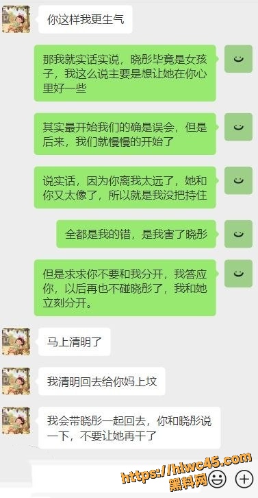 海角乱伦福利资源38