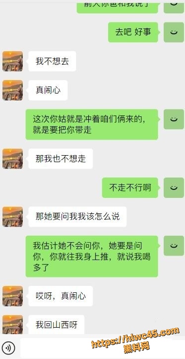 海角大神最新作品48