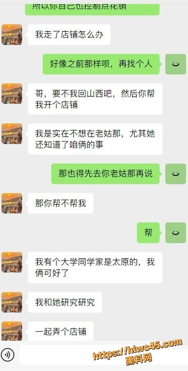 海角大神最新作品51