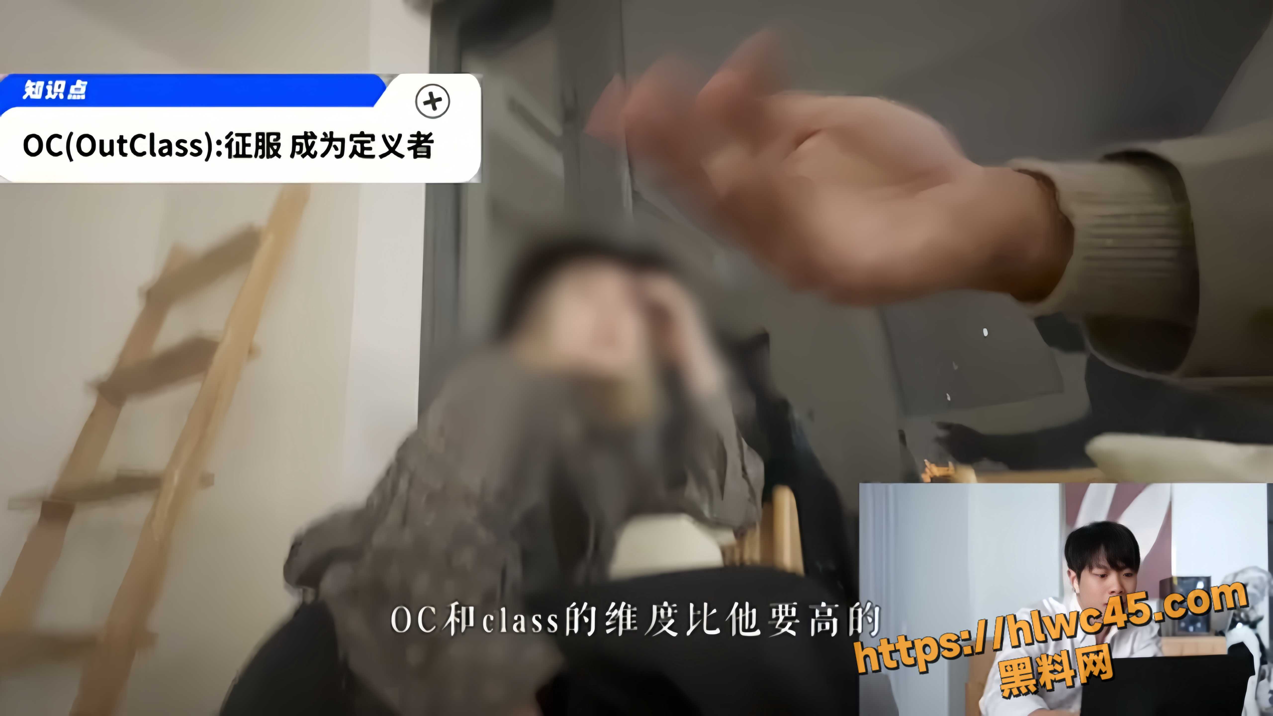 街头搭讪福利资源2