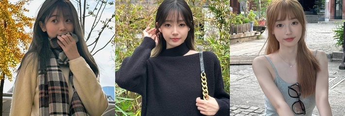 定制