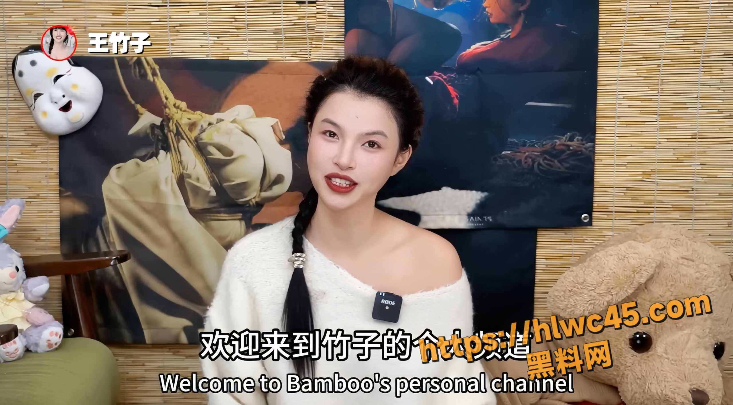 王竹子聊女上位骑乘1
