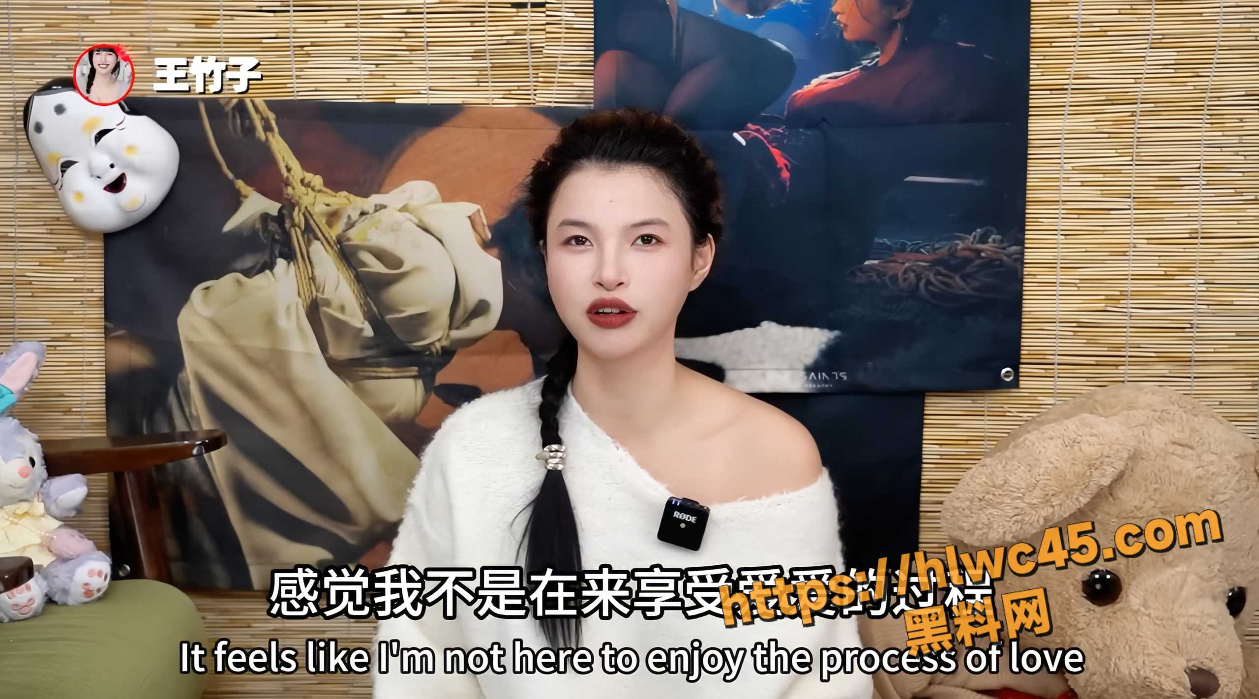 王竹子聊女上位骑乘2