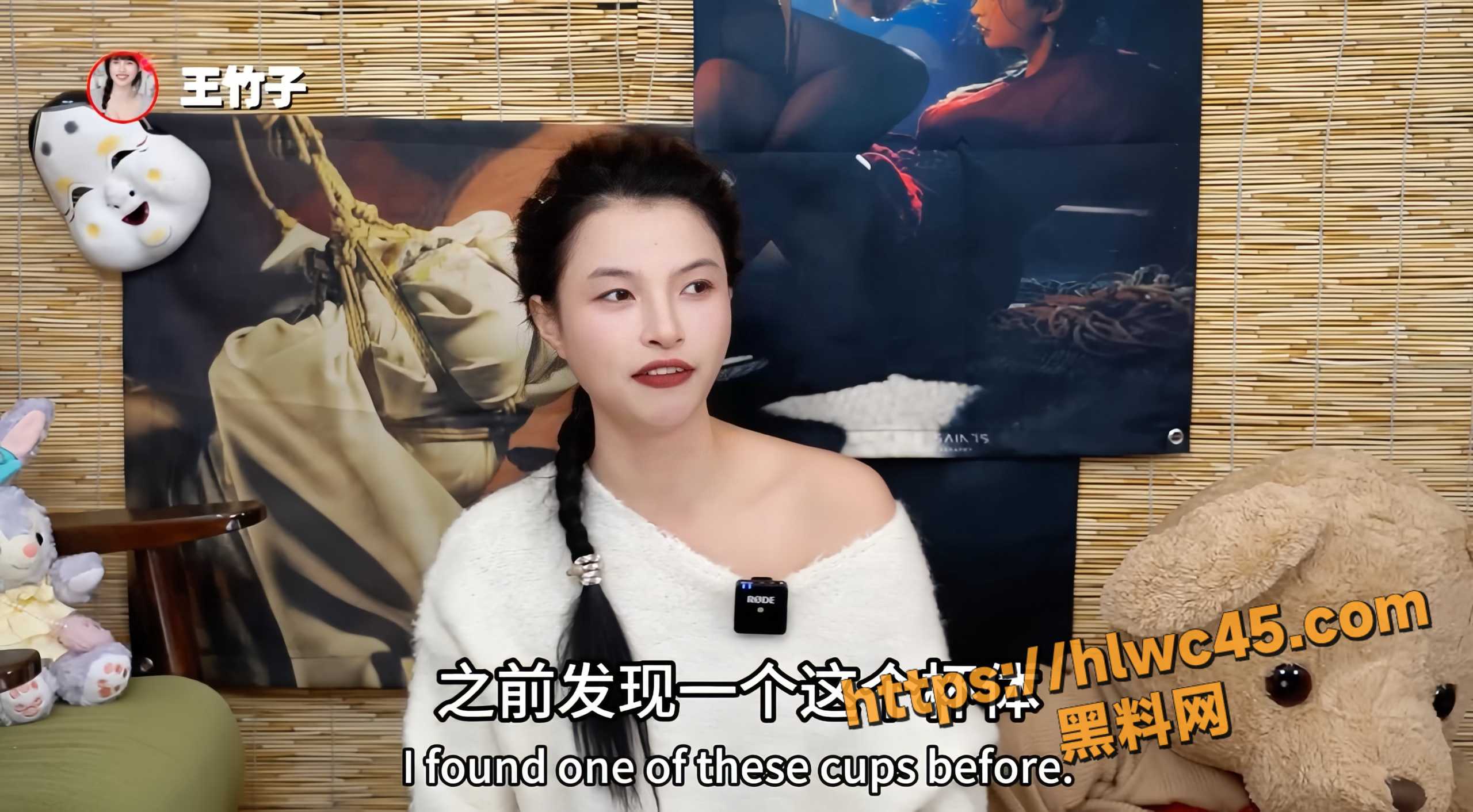 王竹子性爱教学3