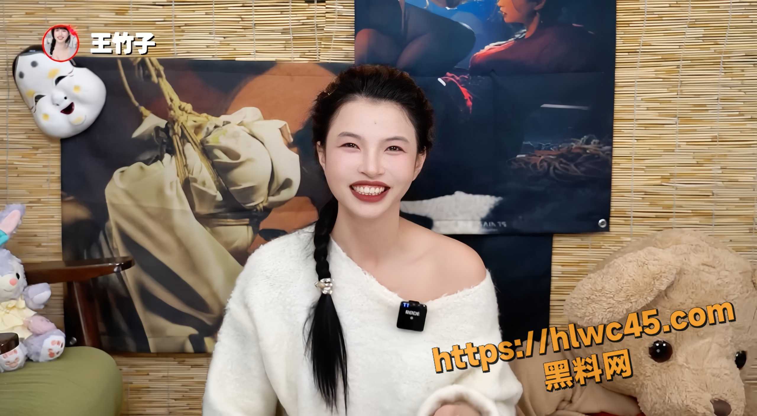 王竹子实战经验分享4