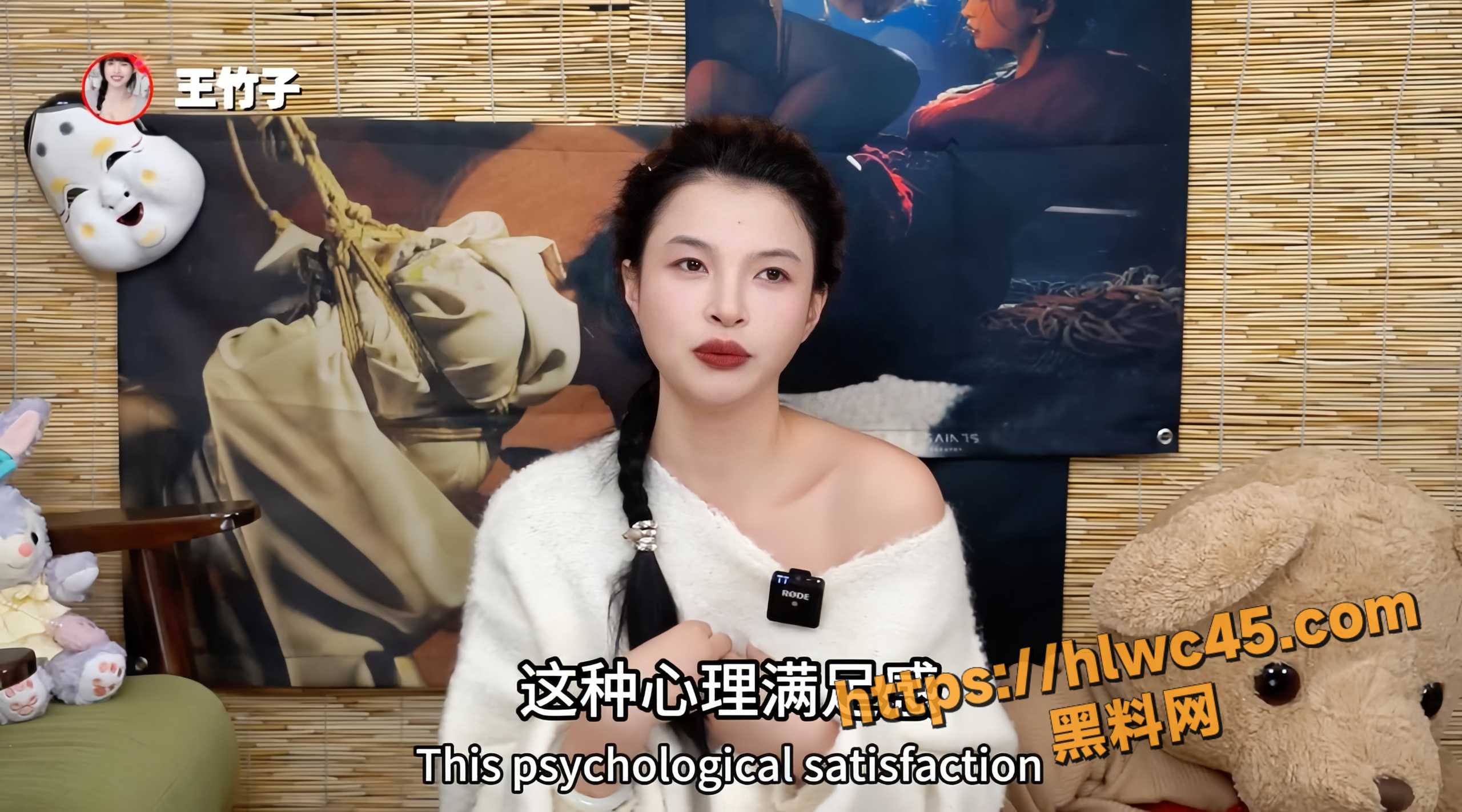 王竹子实战经验分享5