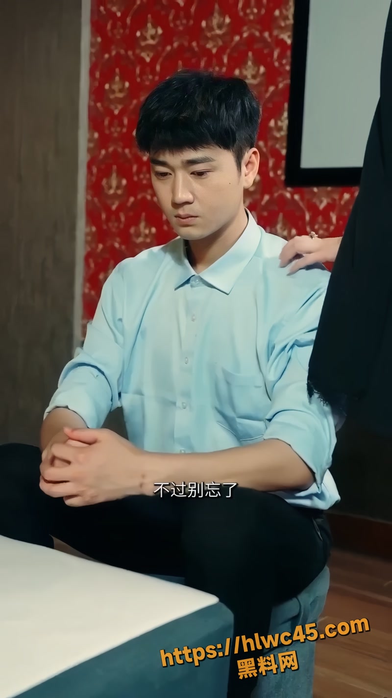 03爽文短剧足浴之王1 3wm