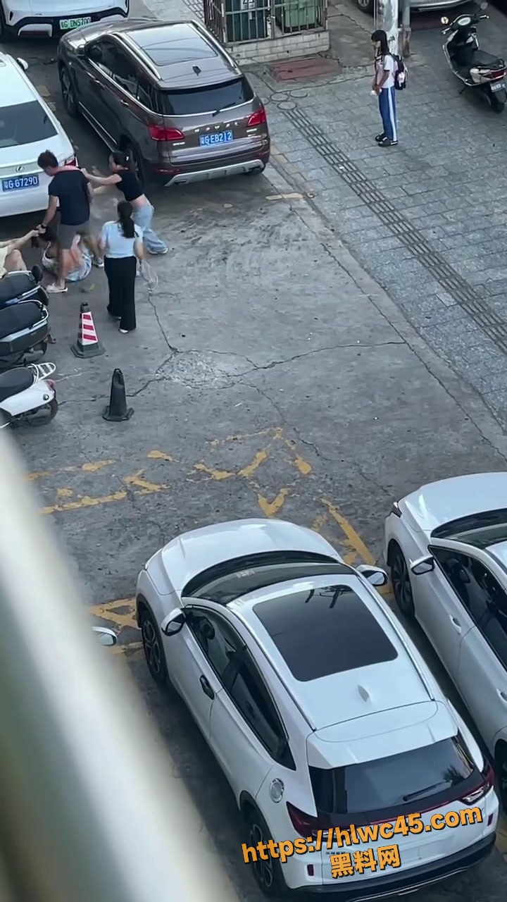 出轨
