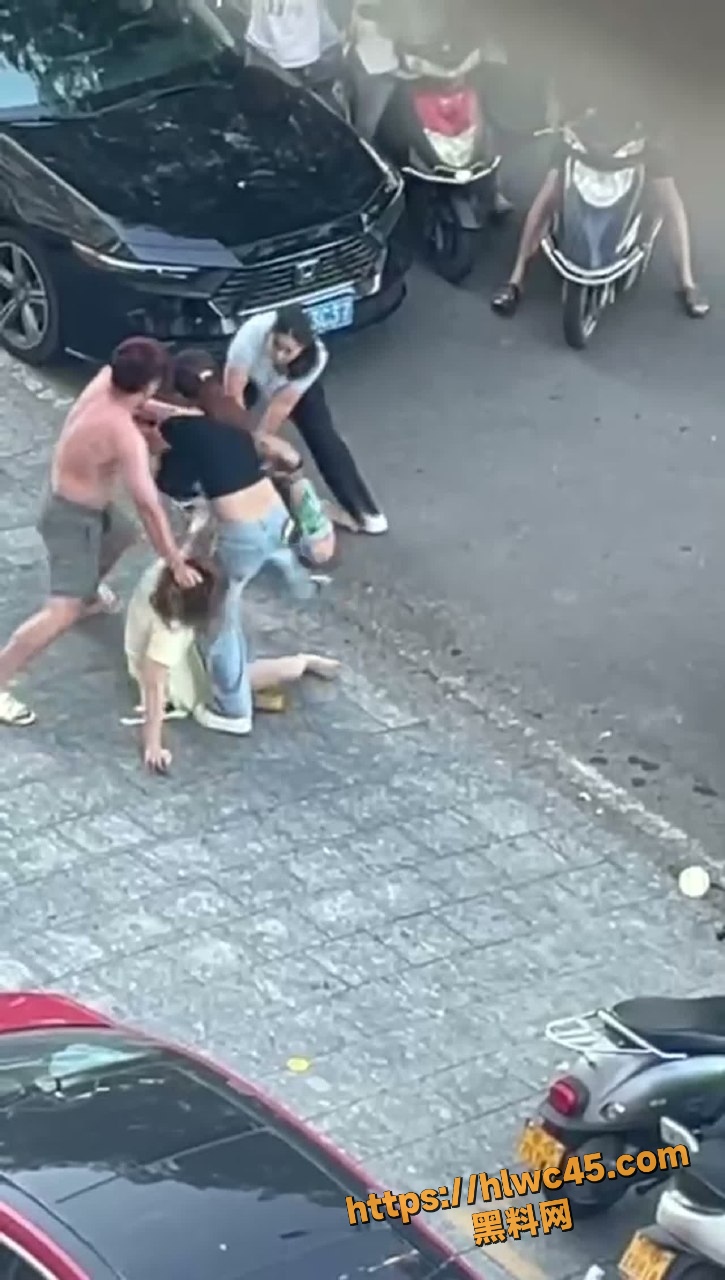 抓奸