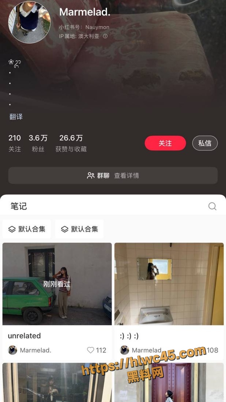 Marmelad被黑人后入视频