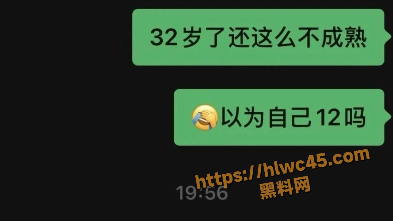 Marmelad被黑人后入视频