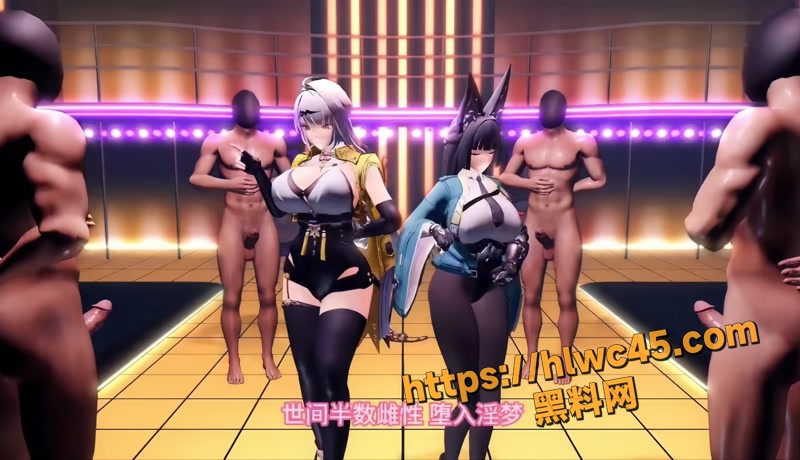 03神话人物改编色情歌曲1 3wm