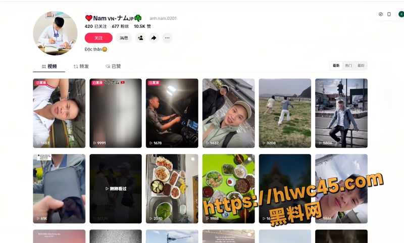 01在日越南女孩脚踏多船1 1wm