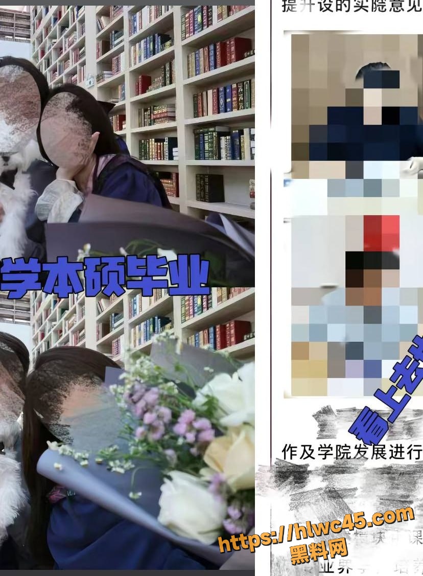 薛柏杉出轨性爱视频4