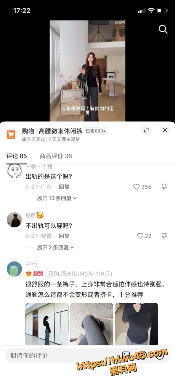 山东青岛工程学院38