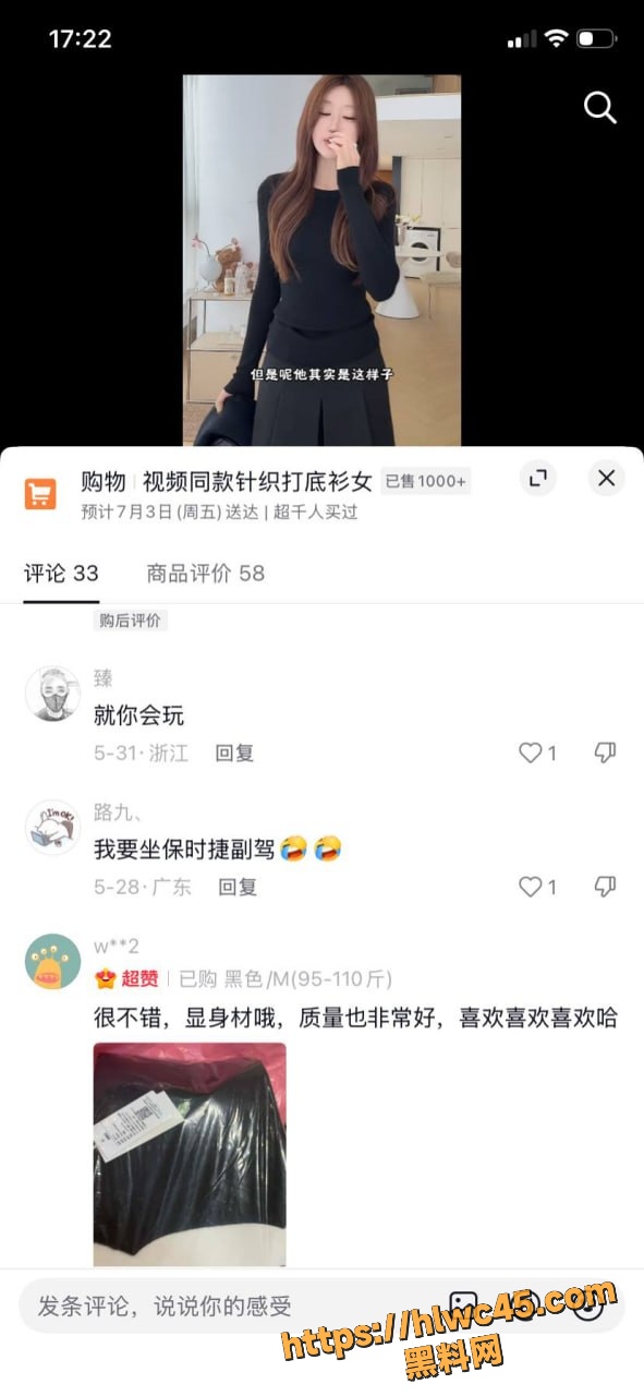 山东青岛工程学院39