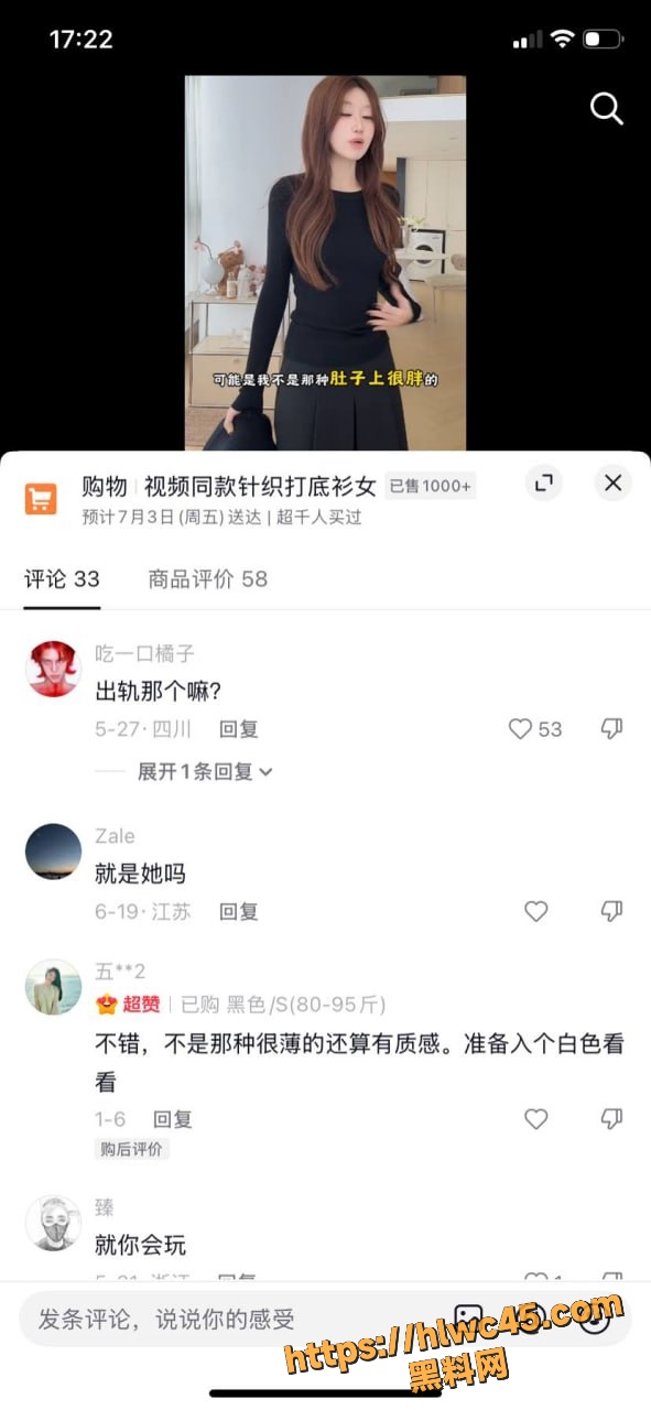 山东青岛工程学院40