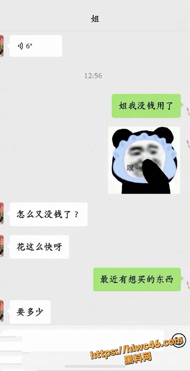 海角乱伦福利资源11