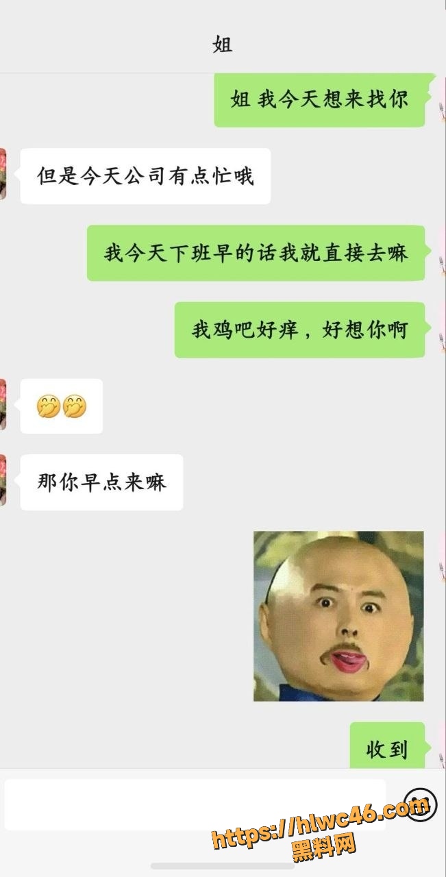 海角乱伦福利资源12