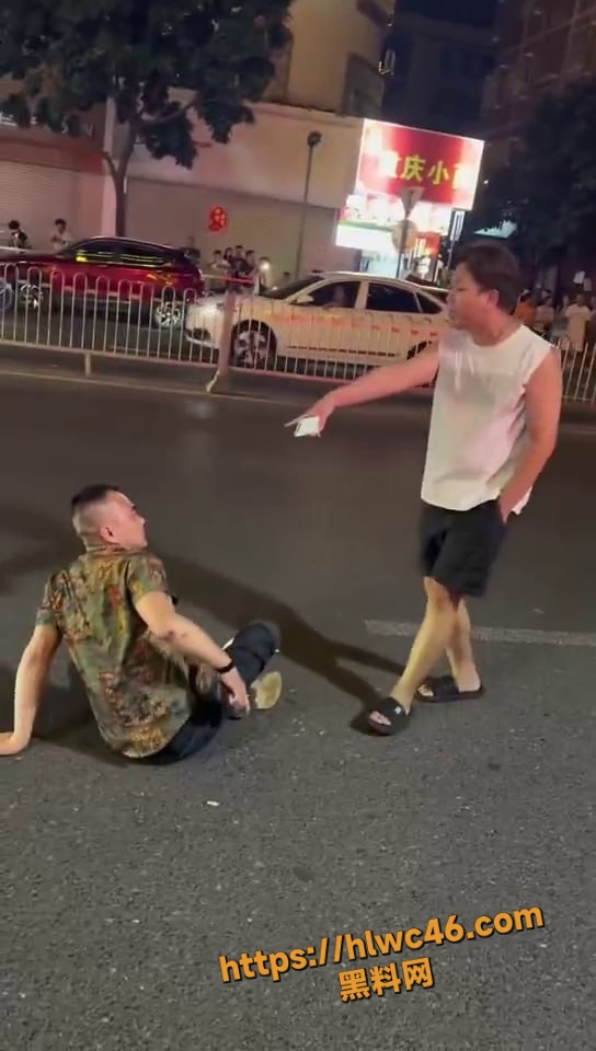 搞笑 3