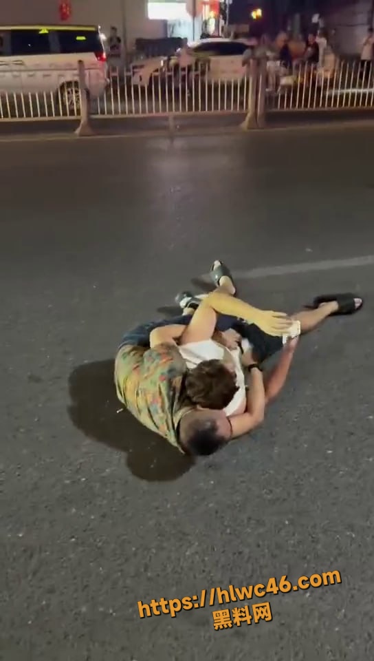 斗殴 1