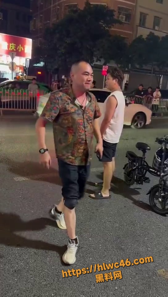 斗殴 2