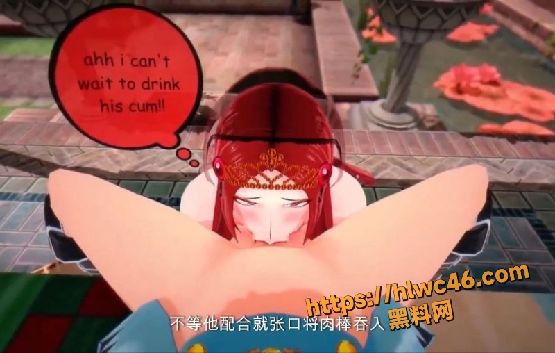 黑料神曲免我蹉跎苦母子新曲发布2