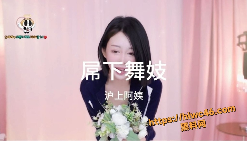 黑料神曲免我蹉跎苦母子新曲发布1