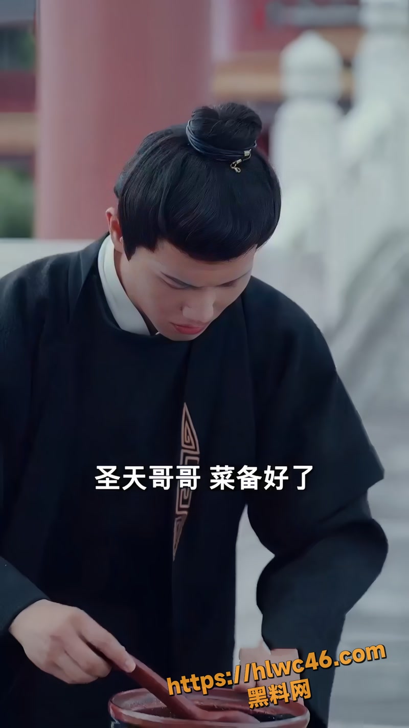 02擦边短剧宫中艳史1 2wm