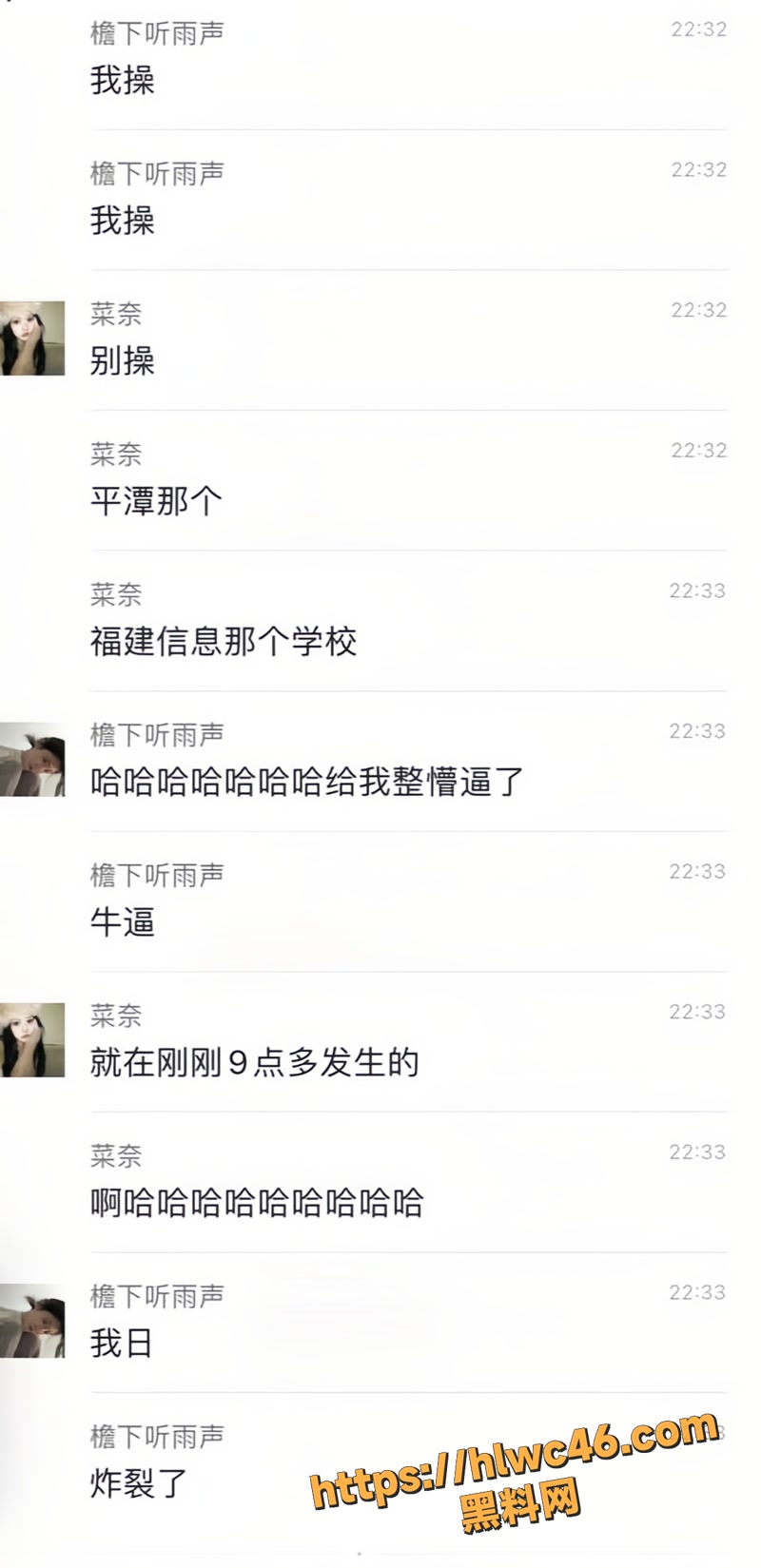 06情侣激情1 6wm