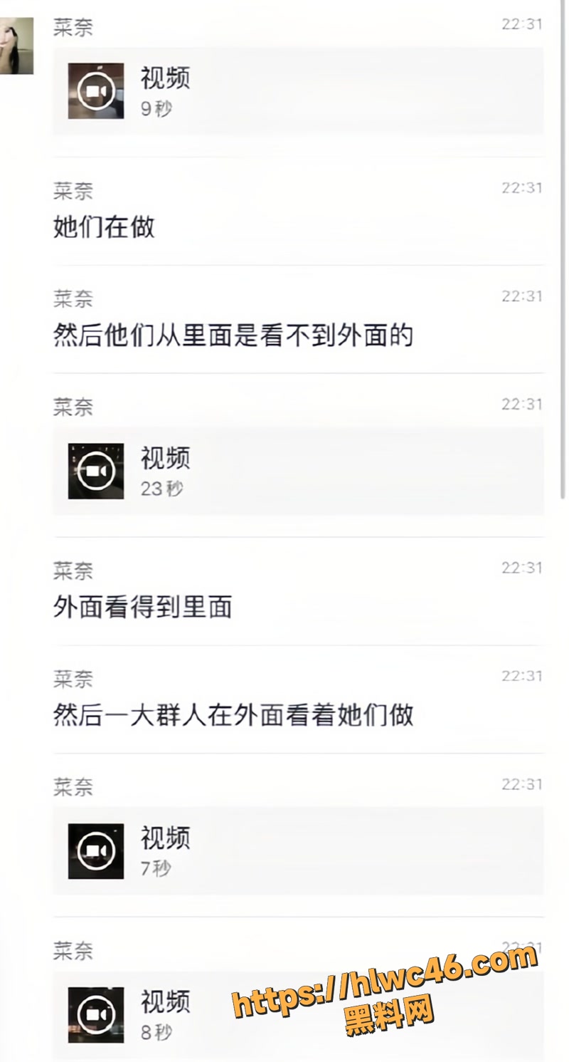 07大学生1 7wm