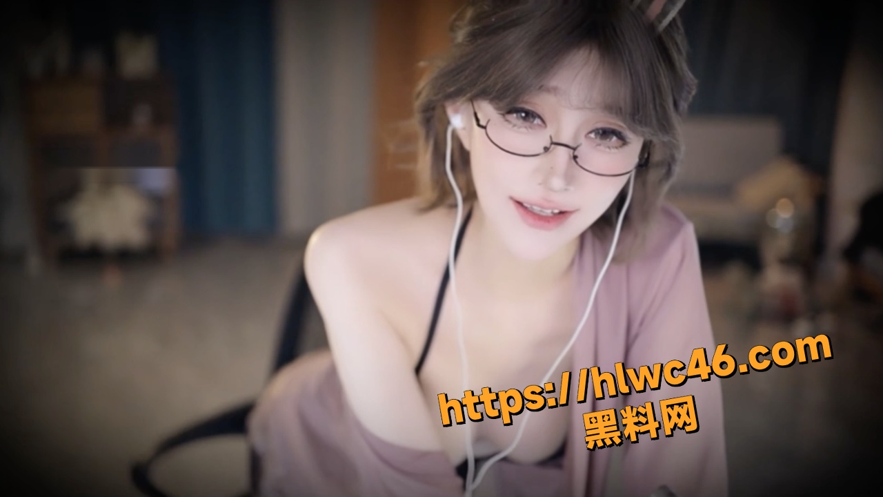 张爱玲ASMR诱惑