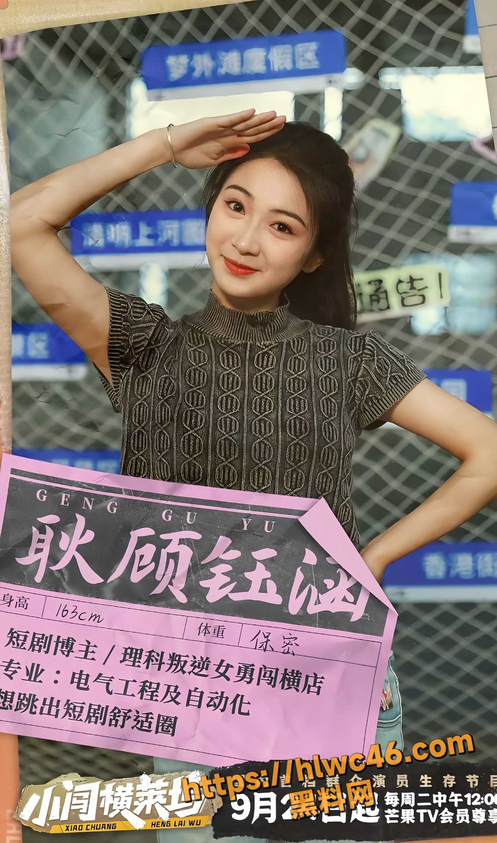 擦边短剧苦情王妃她专治不服15