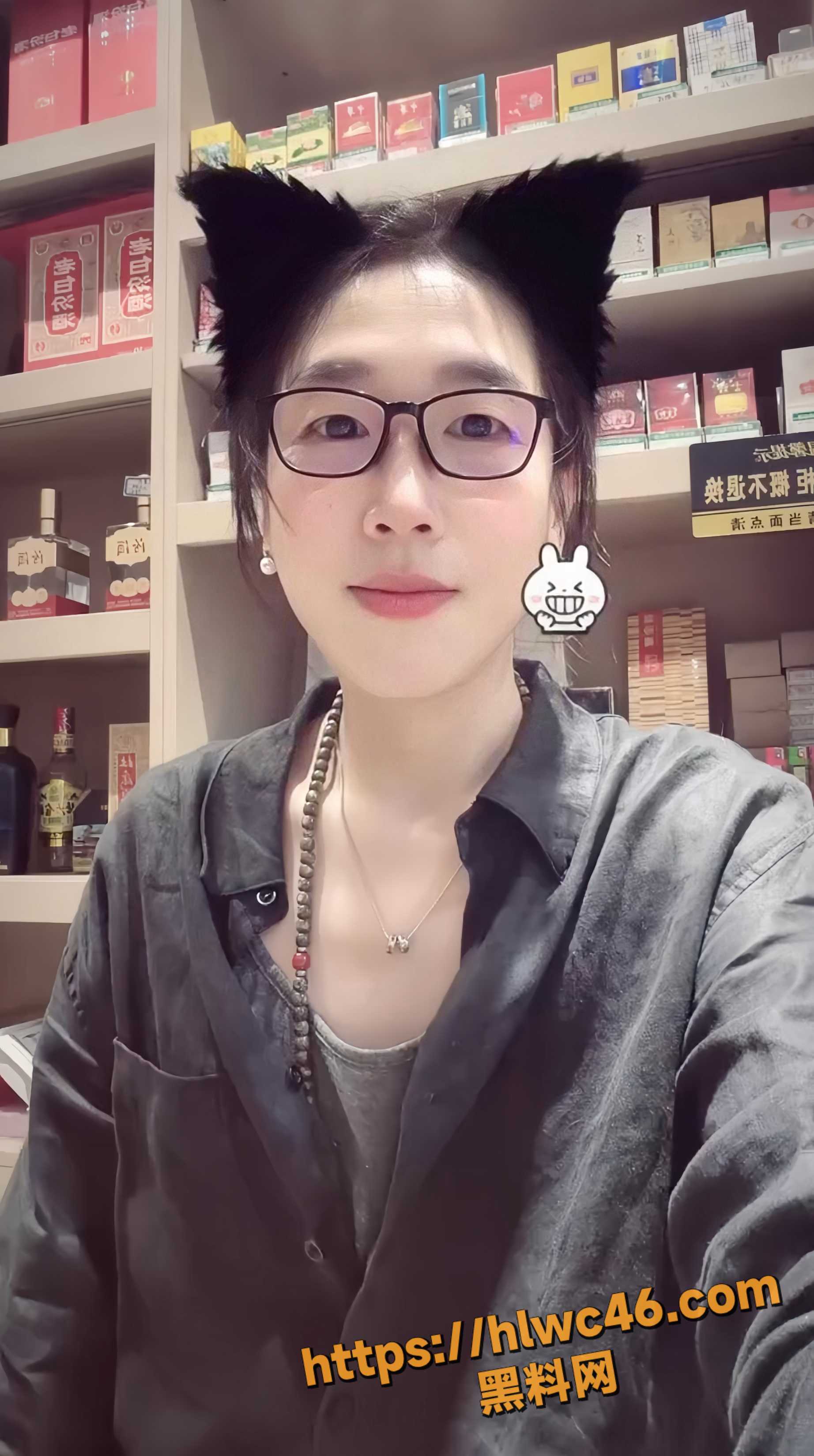 超市老板娘3P视频4