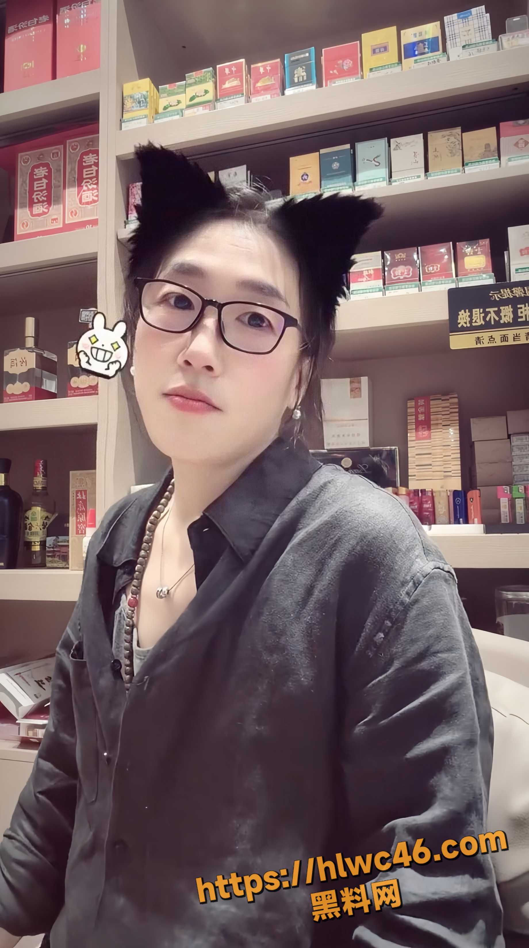 超市老板娘3P视频5