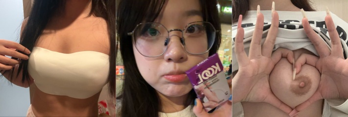 绿茶