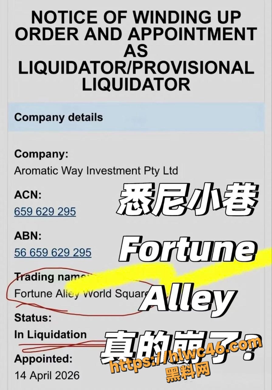 澳洲William偷拍女员工视频1