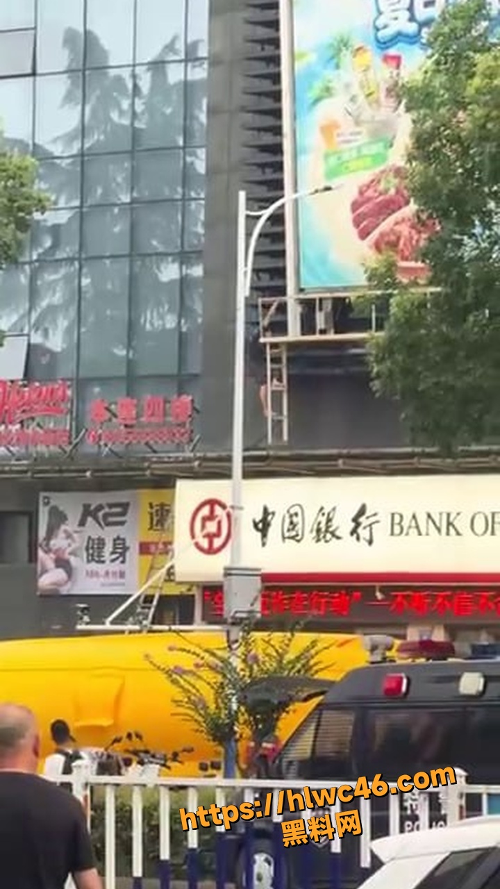 池州新闻
