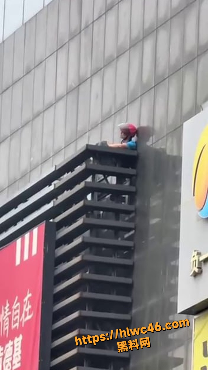 大润发轻生事件