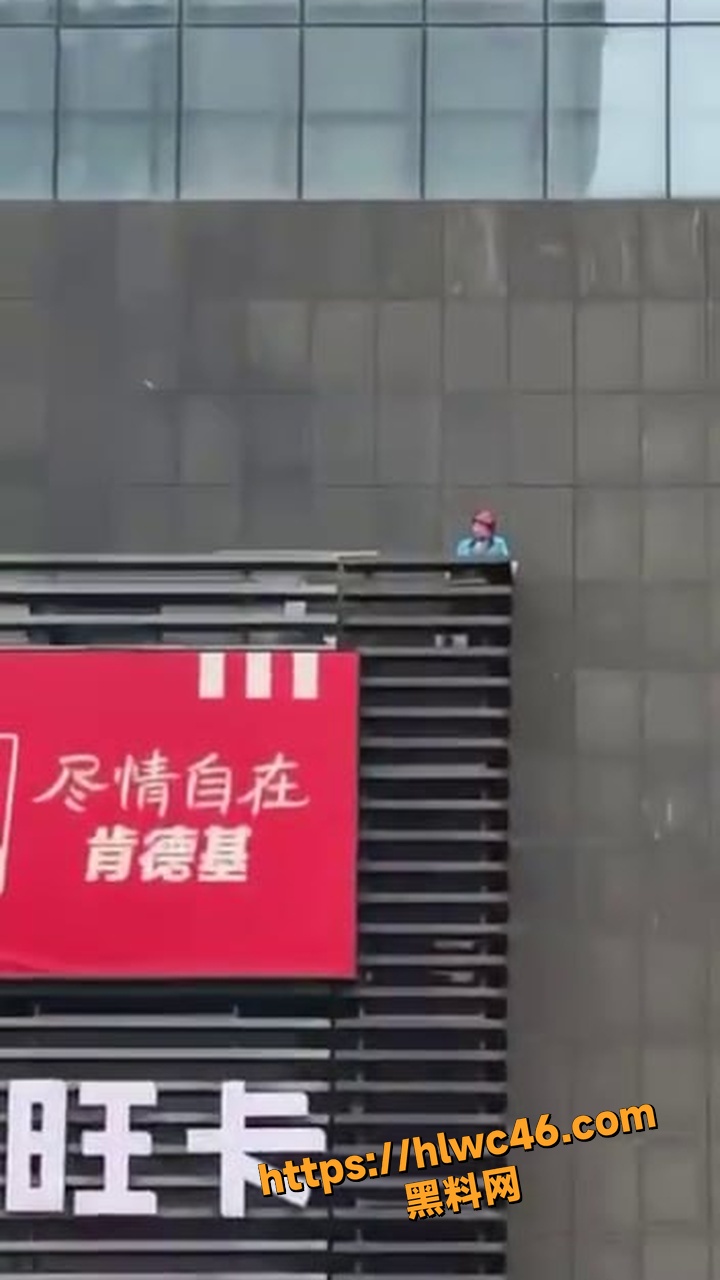 维权事件