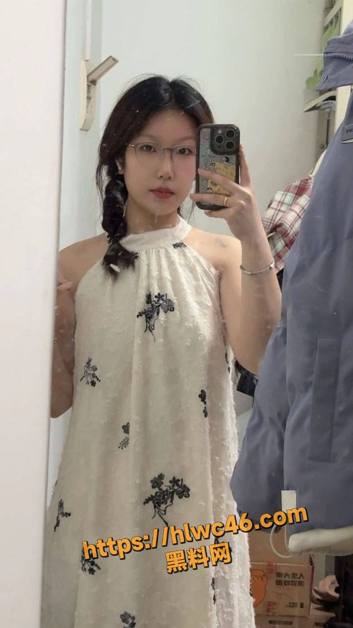 女老师 3